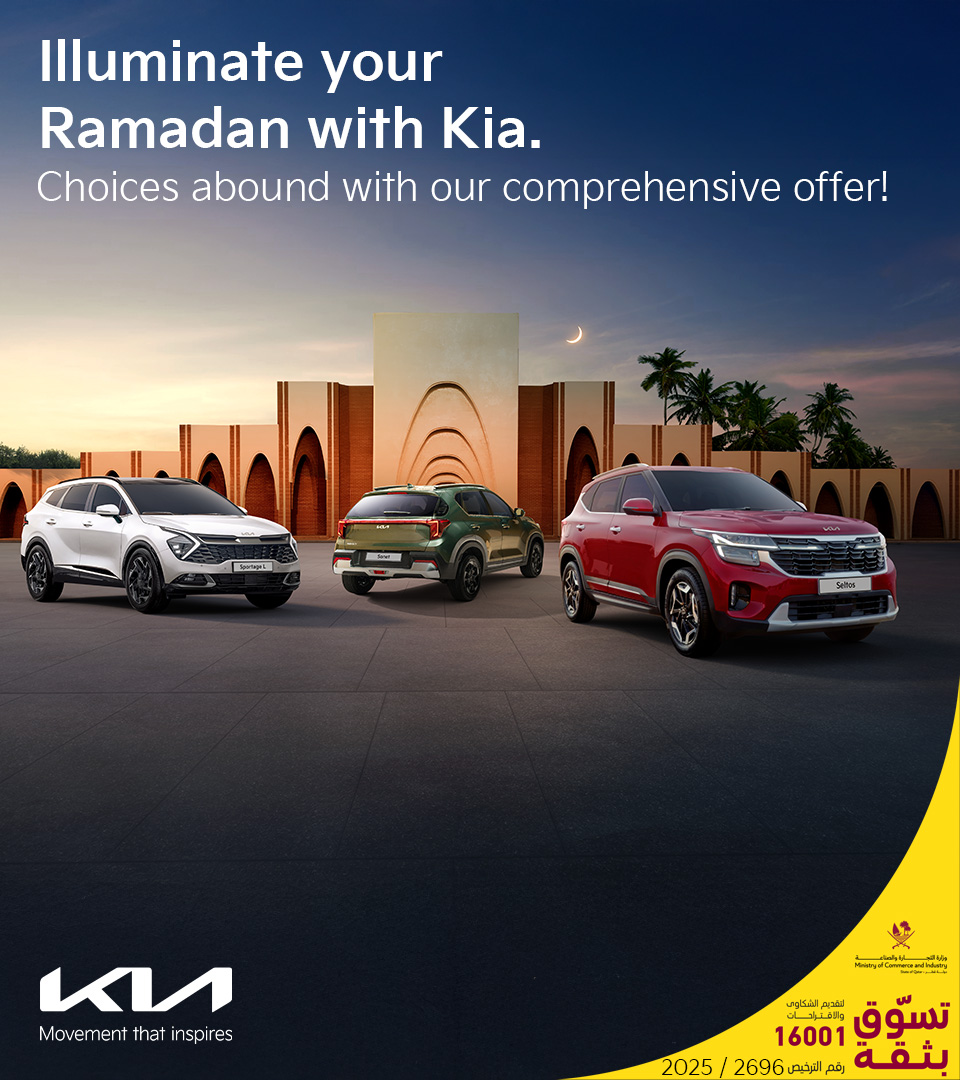 promotion-kia-qatar-sedans-hatchbacks-suvs-mpvs